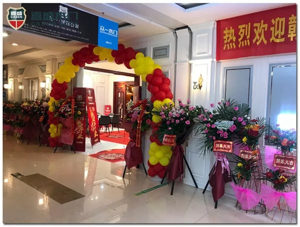 南昌嘉盛木門順利完成店面升級(jí)