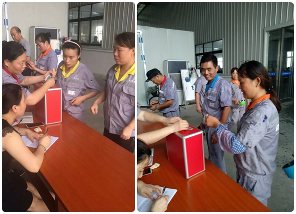 嘉禾定智為員工范業(yè)龍發(fā)起愛心倡議募捐活動(dòng)