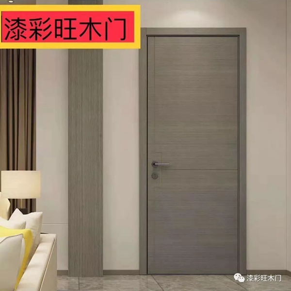 漆彩旺木門為您守護(hù)美滿的家