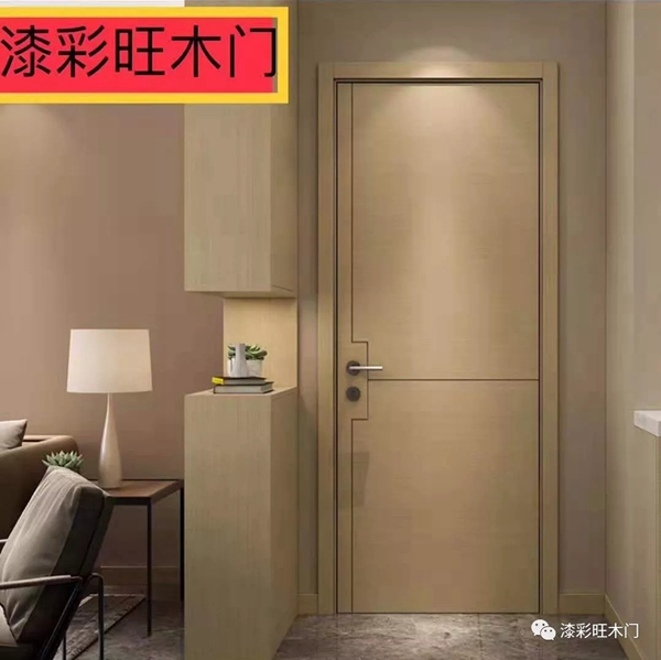 漆彩旺木門為您守護(hù)美滿的家