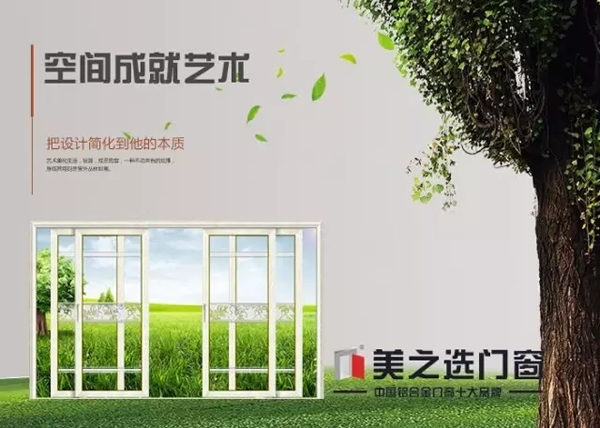 經(jīng)銷商在選擇代理品牌之前，要注意以下幾點！