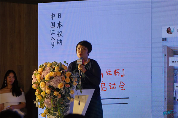 “日本收納，走進(jìn)中國(guó)”設(shè)計(jì)師沙龍會(huì)——2019驪住定制收納新品發(fā)布會(huì)暨第三屆“驪住杯”設(shè)計(jì)大賽啟動(dòng)會(huì)圓滿(mǎn)舉行！
