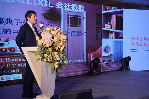 “日本收納，走進(jìn)中國(guó)”設(shè)計(jì)師沙龍會(huì)——2019驪住定制收納新品發(fā)布會(huì)暨第三屆“驪住杯”設(shè)計(jì)大賽啟動(dòng)會(huì)圓滿(mǎn)舉行！