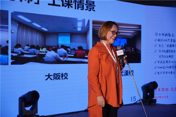 “日本收納，走進(jìn)中國(guó)”設(shè)計(jì)師沙龍會(huì)——2019驪住定制收納新品發(fā)布會(huì)暨第三屆“驪住杯”設(shè)計(jì)大賽啟動(dòng)會(huì)圓滿(mǎn)舉行！