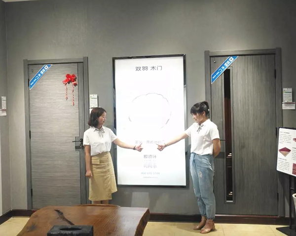 雙羽木門(mén)宜都店：服務(wù)為核 品牌先行
