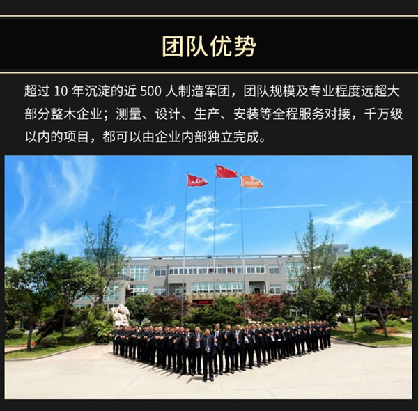 順心千萬助力基金，打造全國十席戰(zhàn)略大商！