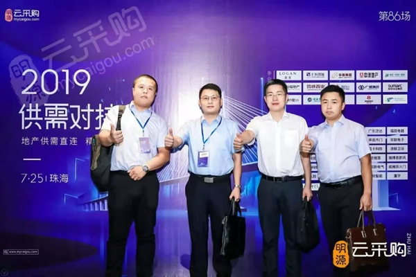 盛夏的華南，金迪木門(mén)成為最靚的那個(gè)“仔”