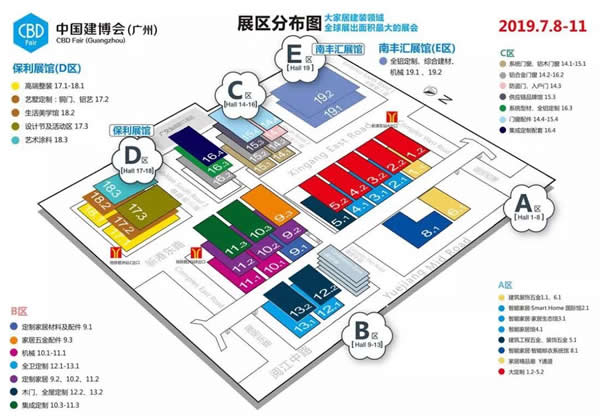 帝幫木門(mén)#2019中國(guó)·建博會(huì)首秀#展館現(xiàn)場(chǎng)人氣火爆！