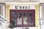 佳誠鈺景木門江蘇劉總：與佳誠同行，見證口碑與實力