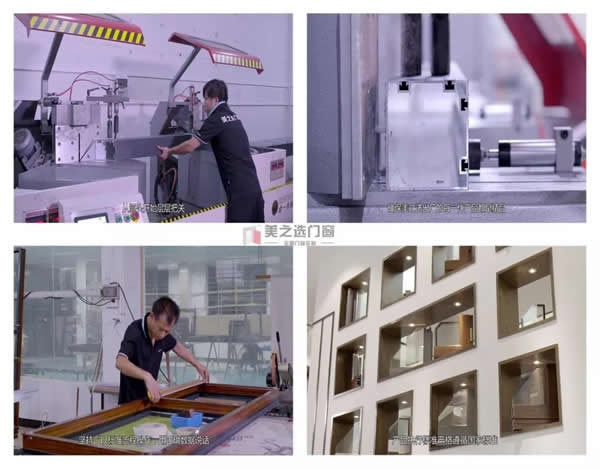 大揭秘|品牌定制門窗憑什么比本地加工門窗貴？