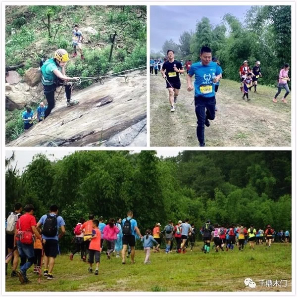 千鼎人為愛奔跑，助力夏爾巴兒童公益活動