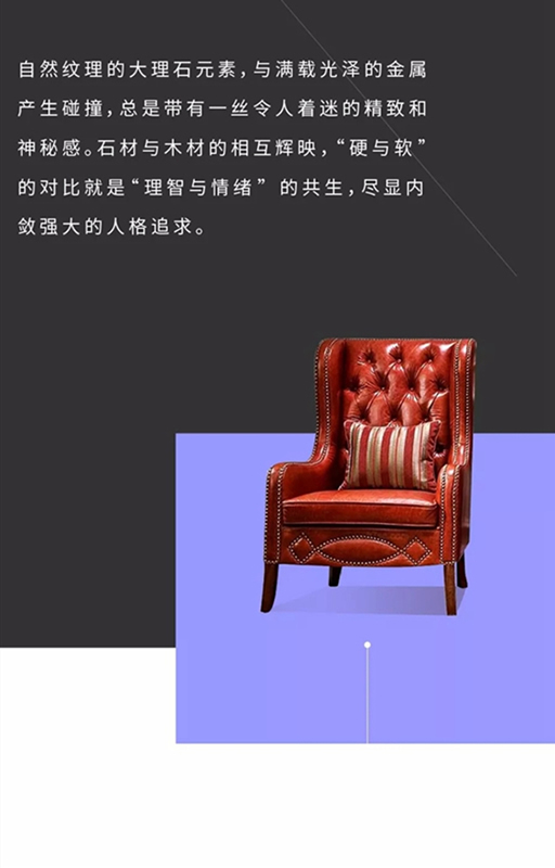 名門·水晶：“輕奢”你愛(ài)了嗎？