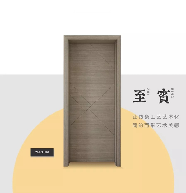 名門·水晶：“輕奢”你愛(ài)了嗎？