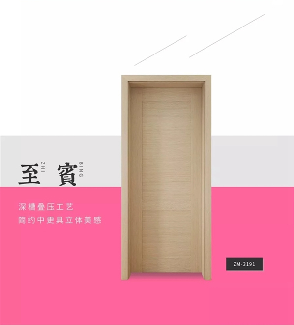 名門·水晶：“輕奢”你愛(ài)了嗎？