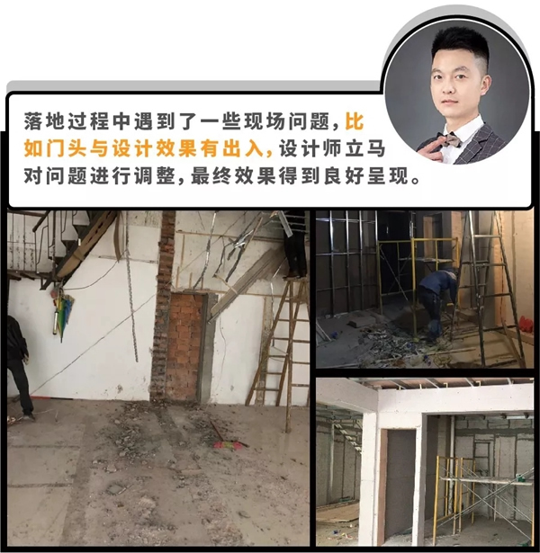 名門·水晶湖南2.0品牌體驗館轉型升級