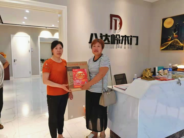 八達(dá)嶺木門易縣專賣店開業(yè)活動，創(chuàng)銷量新高度