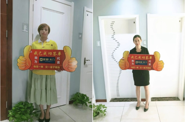 雙羽木門黃岡店：與雙羽同行 多年經(jīng)營(yíng)見證口碑與實(shí)力