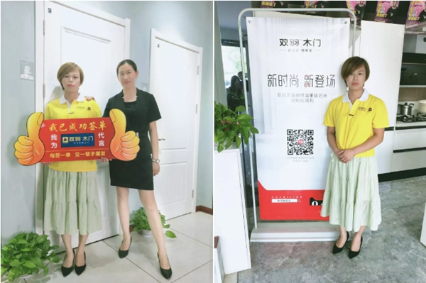 雙羽木門黃岡店：與雙羽同行 多年經(jīng)營(yíng)見證口碑與實(shí)力