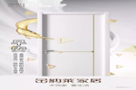 金納萊木門：現(xiàn)代輕奢風(fēng)格是一種極致的簡約風(fēng)格