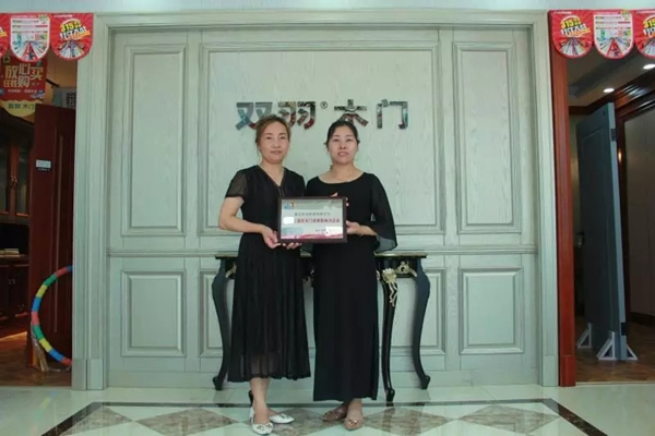 雙羽木門漢南店：發(fā)展不忘本色，經(jīng)營堅守初心