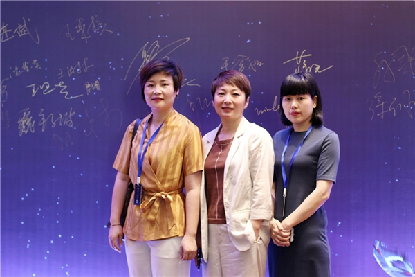 喬金斯＆云庭御邑2019年中經銷商大會暨新品發(fā)布完美落幕