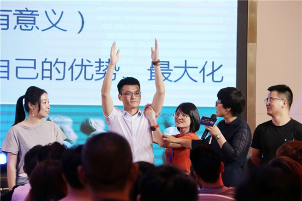 喬金斯＆云庭御邑2019年中經銷商大會暨新品發(fā)布完美落幕