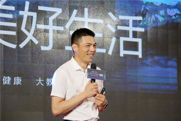 喬金斯＆云庭御邑2019年中經銷商大會暨新品發(fā)布完美落幕