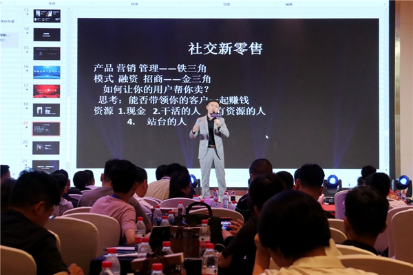 喬金斯＆云庭御邑2019年中經銷商大會暨新品發(fā)布完美落幕