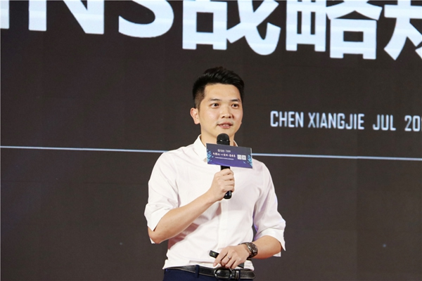 喬金斯＆云庭御邑2019年中經銷商大會暨新品發(fā)布完美落幕