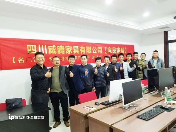 宜品木門突破行業(yè)痛點，后端系統(tǒng)化制勝市場