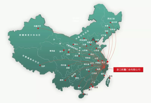精益求精的浙江歐嘉門業(yè)