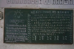 2019年樂(lè)臣木門專項(xiàng)打造安全與質(zhì)量月