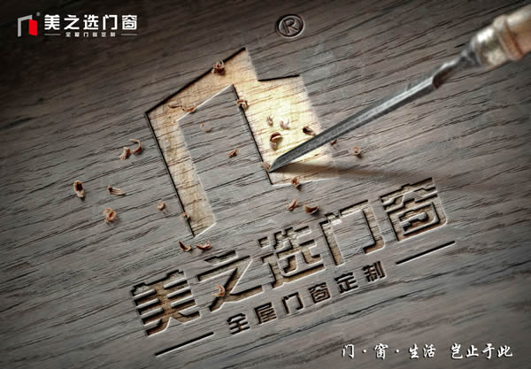 要四季如春的生活，怎能少得了斷橋鋁門窗！