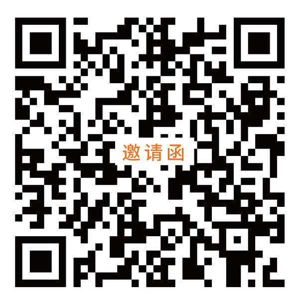 驪住木門-日本收納為什么令人稱贊？