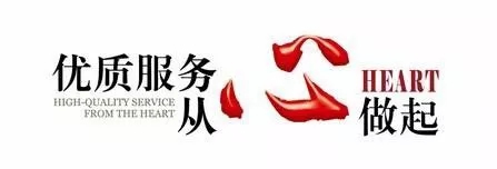 皇庭莊園：經(jīng)銷(xiāo)商除了做好產(chǎn)品，還需要這些