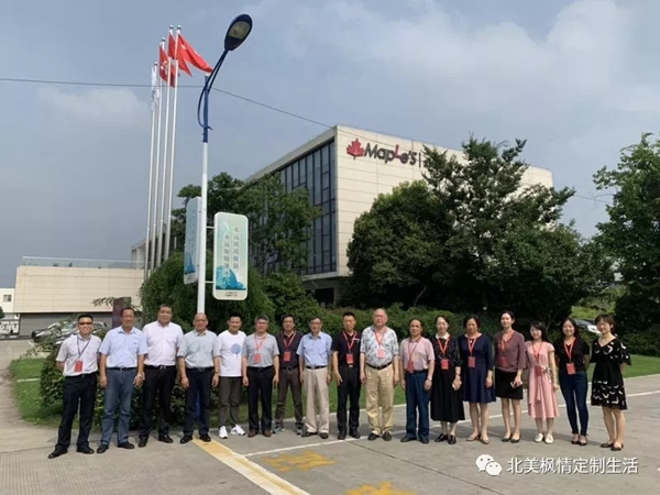 國家商務(wù)部與北美楓情共同交流中美貿(mào)易戰(zhàn)對企業(yè)的影響及應(yīng)對方法