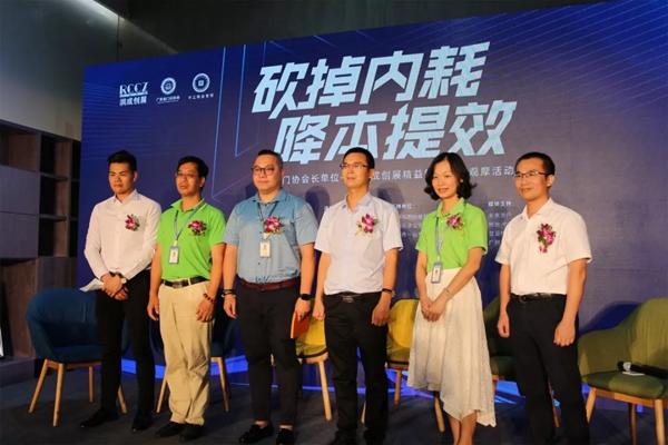 淺談潤成創(chuàng)展，掠影企業(yè)活動