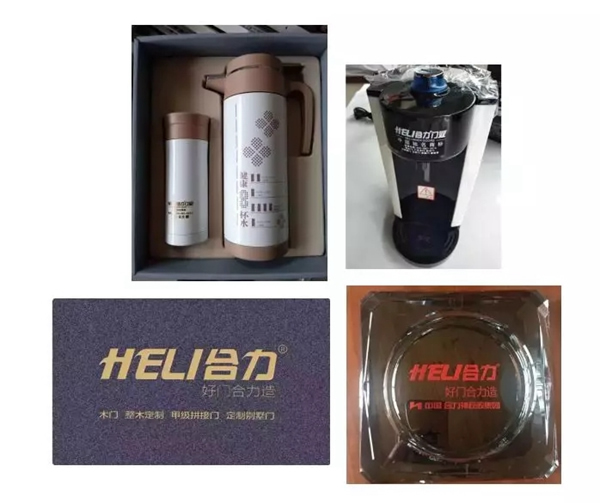 合力門業(yè)用心甄選禮品，精彩呈現(xiàn)
