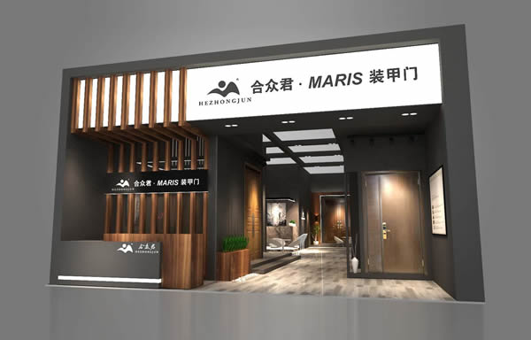 招募百城合作伙伴，Maris裝甲門邀約于建博會共商盈利大計