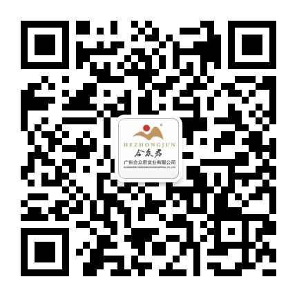 大事件！合眾君·MARIS裝甲門與中國百強(qiáng)地產(chǎn)?。?！
