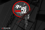 裝修家裝門窗服務(wù)比較好的品牌有哪些？