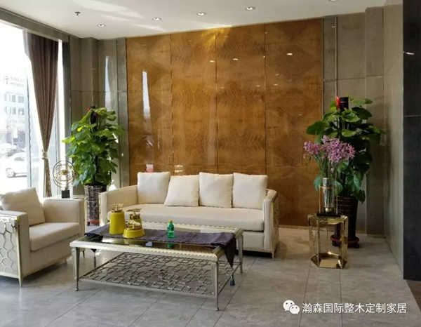 瀚森輕奢元錦系列，藏奢于藝的舒適質(zhì)感