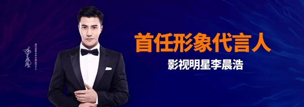掛牌OTC創(chuàng)新驅(qū)動(dòng)發(fā)展，誠(chéng)訊家具劍指行業(yè)新賽道