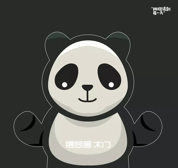 福尚居木門越簡(jiǎn)約，越精致！