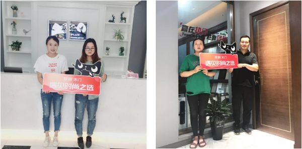 雙羽木門姜堰店：了解市場動(dòng)向 做好客戶服務(wù) 打造核心競爭力