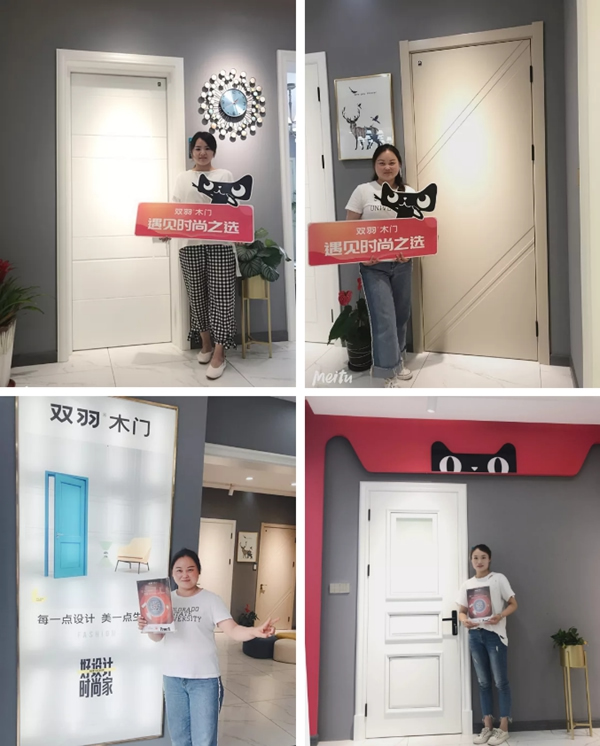 雙羽木門姜堰店：了解市場動(dòng)向 做好客戶服務(wù) 打造核心競爭力