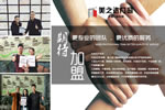 2019年廣東有哪幾個(gè)比較好一點(diǎn)的斷橋鋁門窗廠家？