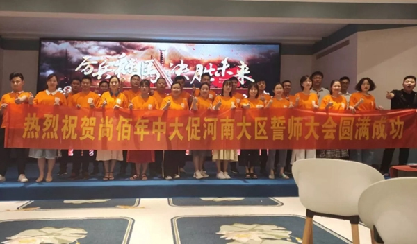 尚佰木門·整木定制“年中大促”全國聯(lián)動完美收官！