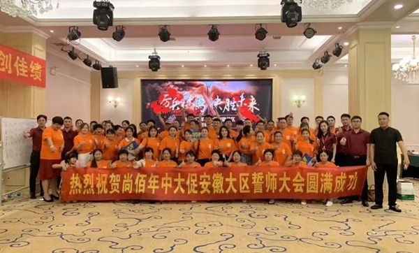 尚佰木門·整木定制“年中大促”全國聯(lián)動完美收官！