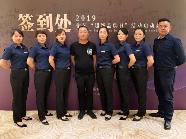 2019年伯藝木門·定制家超級(jí)品牌日活動(dòng)全面啟動(dòng)